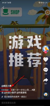 Adley阿德利的游戏空间模拟游戏官方版2024下载最新 