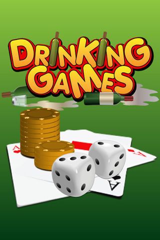 想喝酒吗 