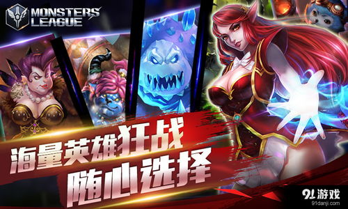 逃离后室正版游戏联机版 
