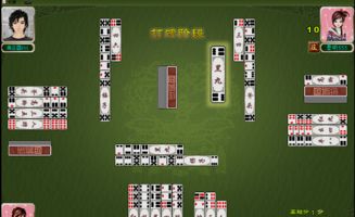 采集重庆app下载官网版 