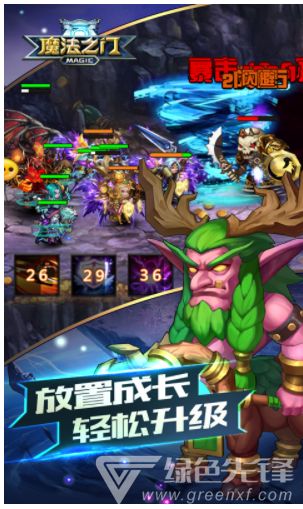 偷窃少女的教育 *** 游戏手机版 