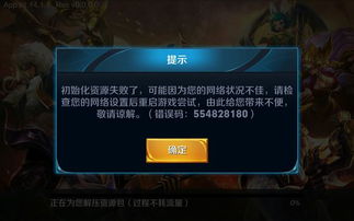 十万个为什么 
