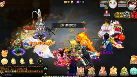 浅浅女王梦游戏在线玩 