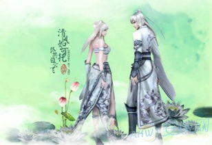 古风漫画网官网版 