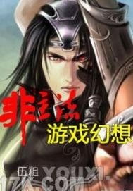 非主流文字控主题个性锁屏 