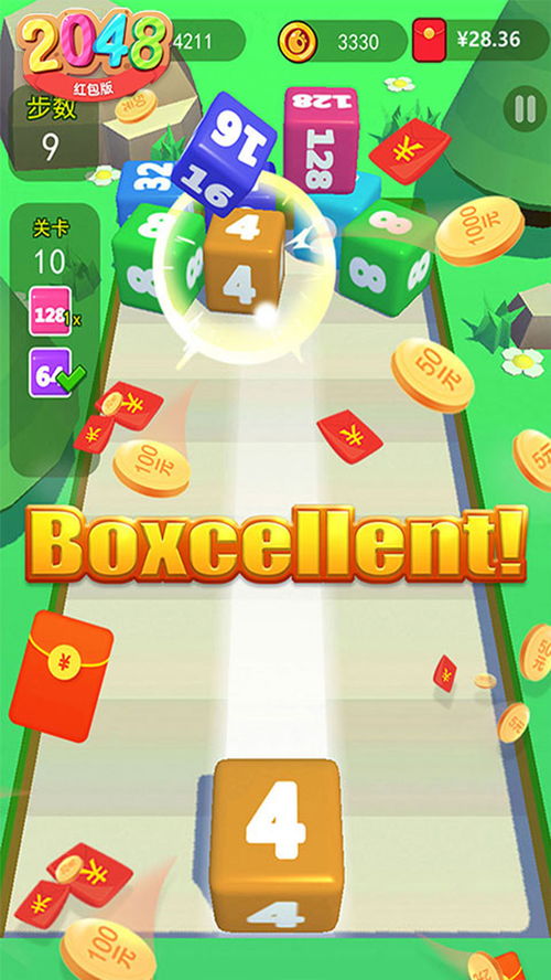 2048泡泡射手2048BubbleShooter正版下载官方版 2048泡泡射手2048BubbleShooter正版下载官方版