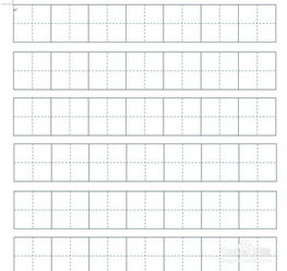 数字游戏英雄生存 