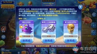 打工生活模拟器游戏官网中文版 