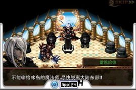 泡泡大作战游戏手机游戏 