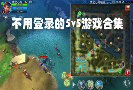 粉末游戏不用登录版 