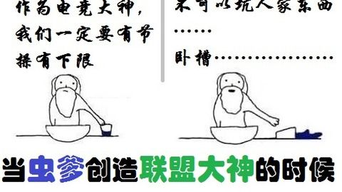 才不是童话游戏 