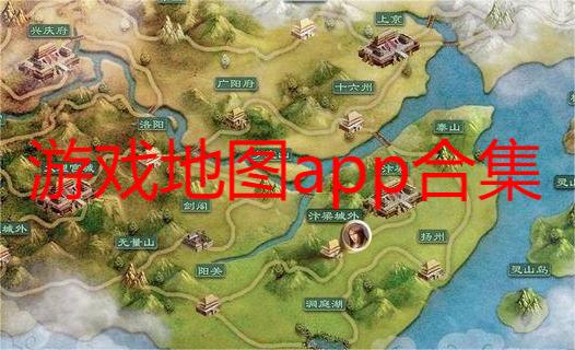 江南百景图游戏最新版 