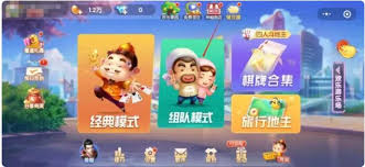 什么什么里奥冒险 