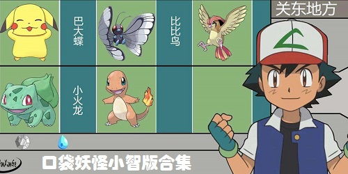 飞智游戏厅最新版 