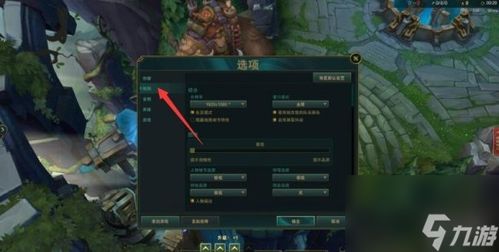 空战联盟游戏 
