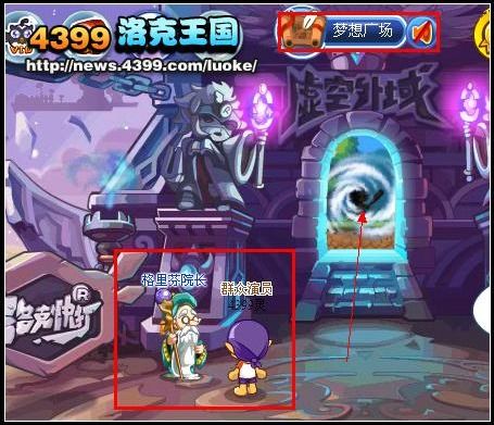 刺猬索尼克游戏 