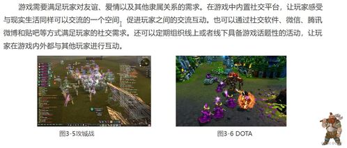 派对策划人 