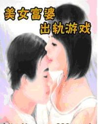 泡泡大作战游戏手机游戏 