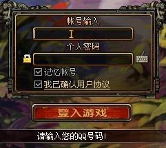 这是什么梗小游戏手机版2024下载安装官方版 