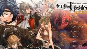 女王蜂的王房手机版 
