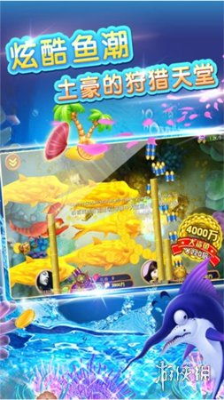 泡泡大作战游戏手机游戏 