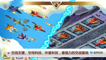 辟谷减肥断食食谱大全手机版下载v1.2 