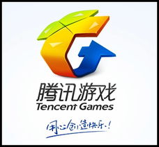 腾讯游戏安全中心App手机安装 