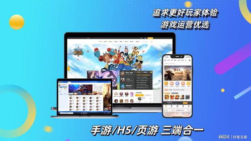 我要如何说再见 我要如何说再见