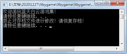 泡泡大作战游戏手机游戏 
