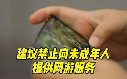 禁止触摸(DontTouch:DoodleRun) 