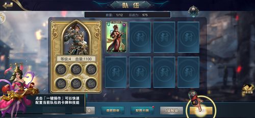 泡泡大作战游戏手机游戏 泡泡大作战游戏手机游戏