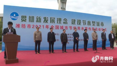 头号云游趣味游戏盒子下载 
