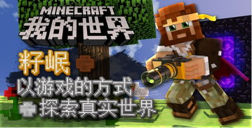 jmcomicron.mic官网版下载免费 