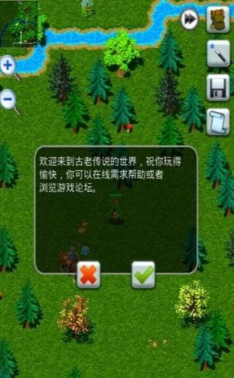 古典名字游戏名字,名字游戏中的文化传承与智慧结晶