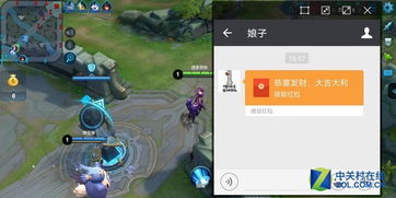 游戏画中画,探索虚拟世界与现实的奇妙交融