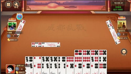 今日长牌游戏,今日精彩对决回顾
