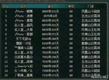 拯救表情符号 