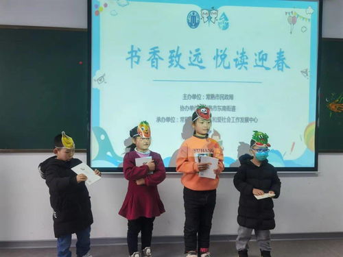 恐惧规则怪谈游戏下载最新版 