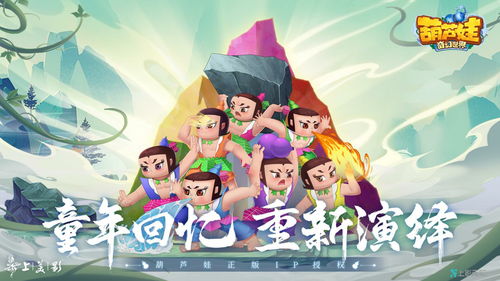 寂静岭破碎的记忆游戏下载最新2024 