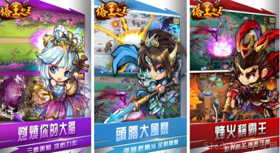 流行世界跑步流行世界跑步安卓版下载2024 