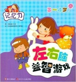 泡泡大作战游戏手机游戏 