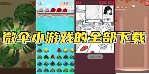 欧洲卡车模拟3最新版全部车解锁全部金币 