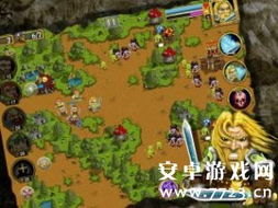 汽车迷游戏破解版中文 