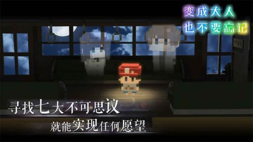 成人英语口语 