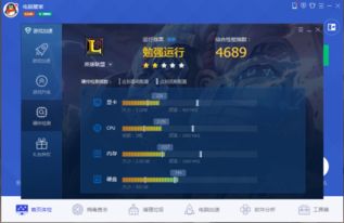 粉末游戏不用登录版 