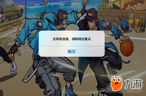 这关过不了游戏官方版最新下载安装2024 