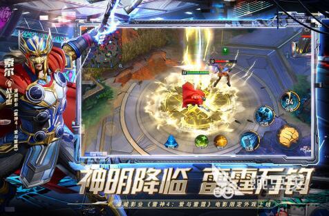 我坦克玩的贼6 