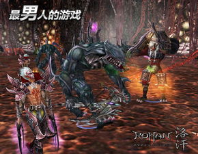 泡泡大作战游戏手机游戏 