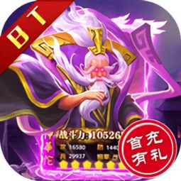 山海游戏大全 