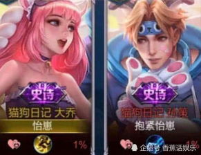 网名生成器 
